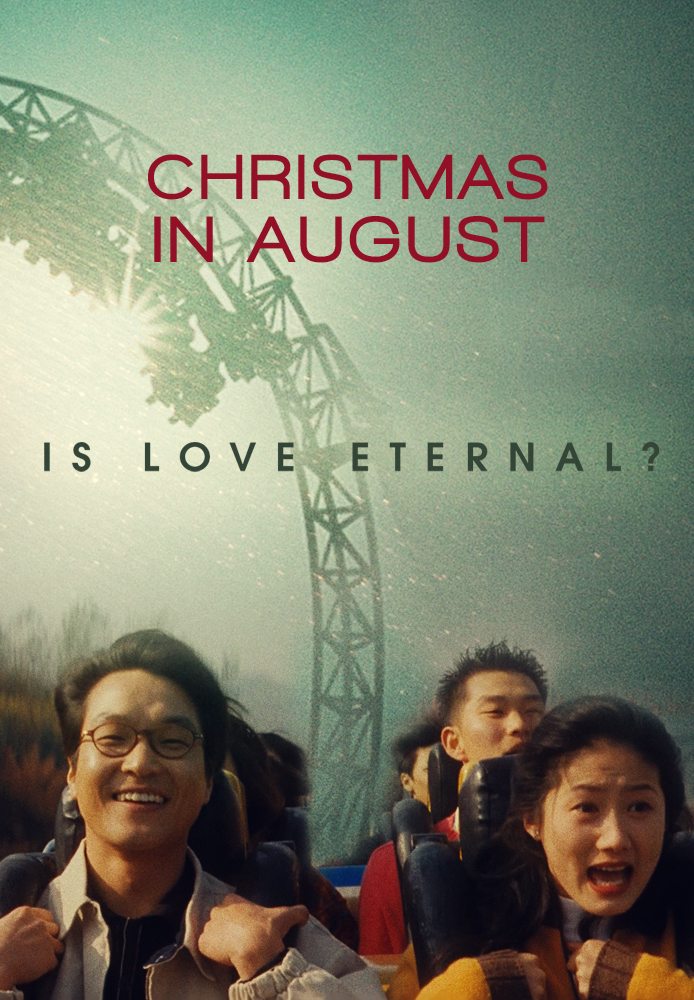 christmas-in-august