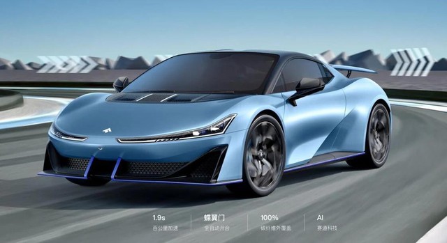 Trung Quốc ra mắt ô tô nhanh nhất thế giới, động cơ mạnh hơn siêu xe - Ảnh 1.